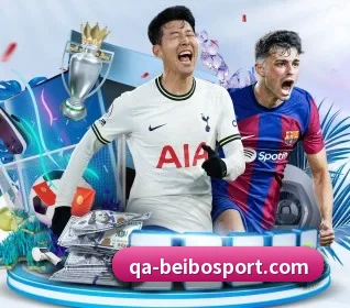 贝博足球 APP - BEIBOSPORTS